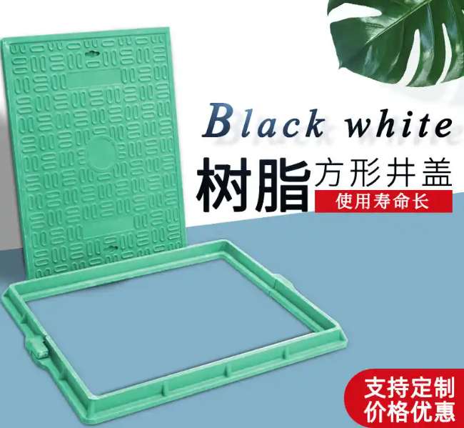 金溪树脂复合电力方井展示